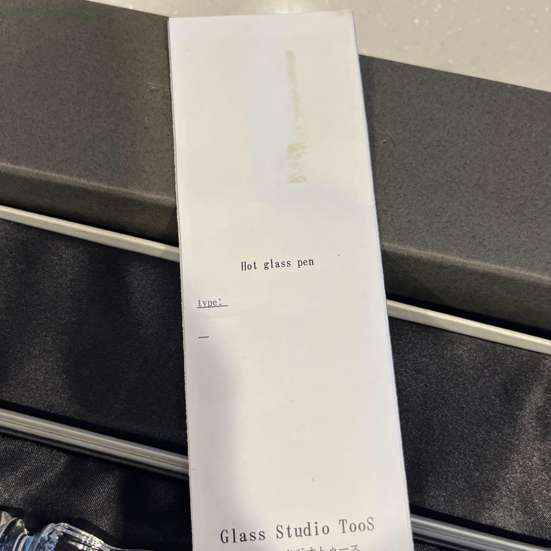Glass Studio Toos ガラスペン