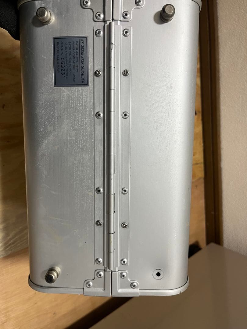 KSL スキンスクラバー 美顔器