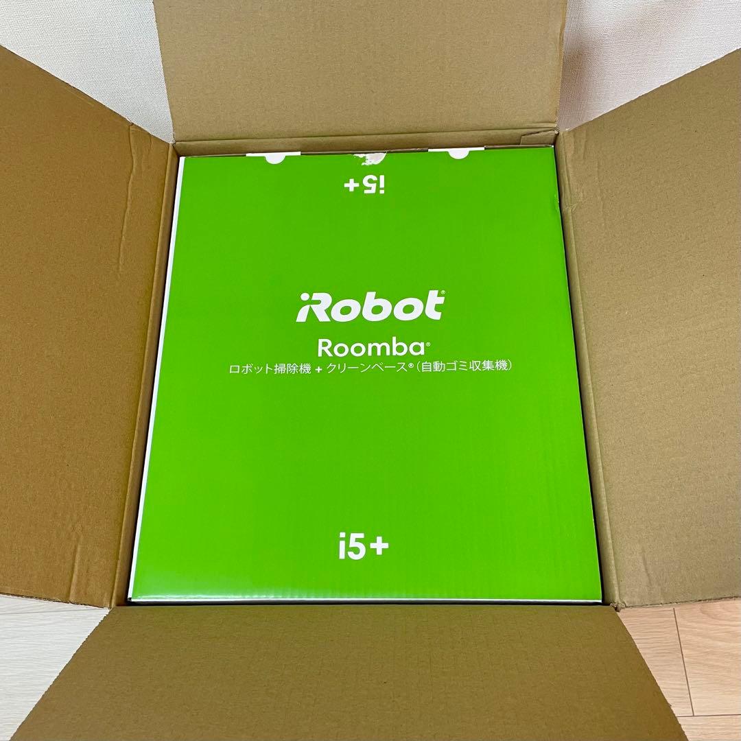 iROBOT ルンバi5+ クリーンベース付き