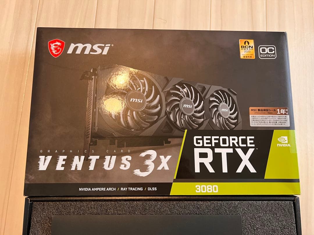 グラフィックボード・グラボ・ビデオカード MSI GeForce RTX 3080 10GB