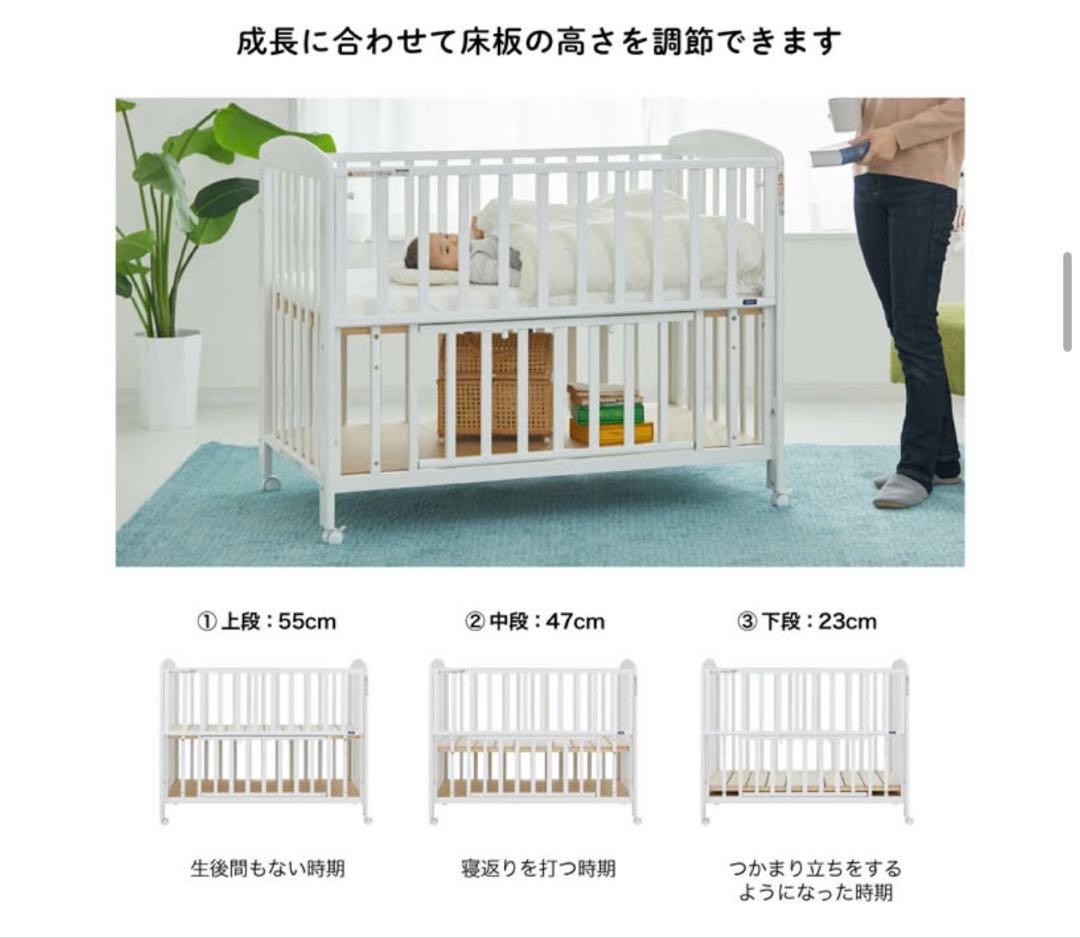 KATOJIベビーベッド(レギュラーサイズ　ナチュラル　ハイタイプ　収納あり)