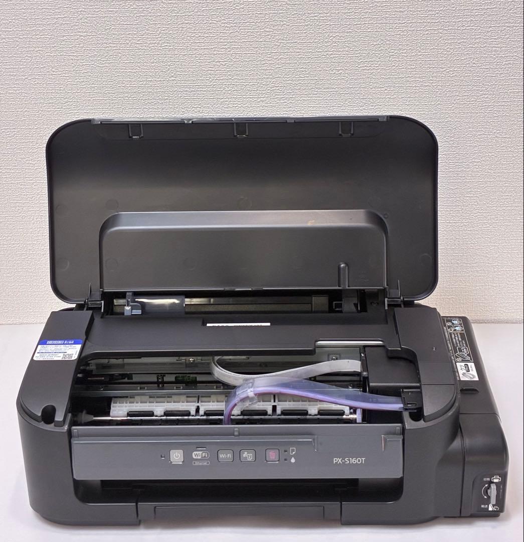 EPSON PX-S160T インクジェットプリンター 純正インク２本セット