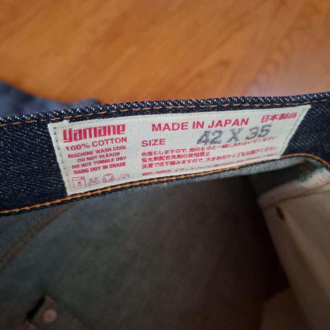 ★プロフィール必読★ku_tan　EBISU　　42 ×35 ビックカモメ