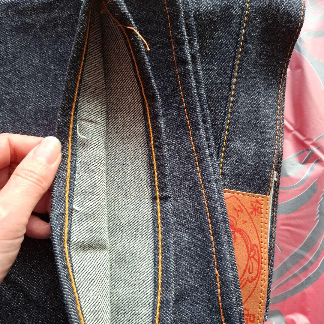 ★プロフィール必読★ku_tan　EBISU　　42 ×35 ビックカモメ