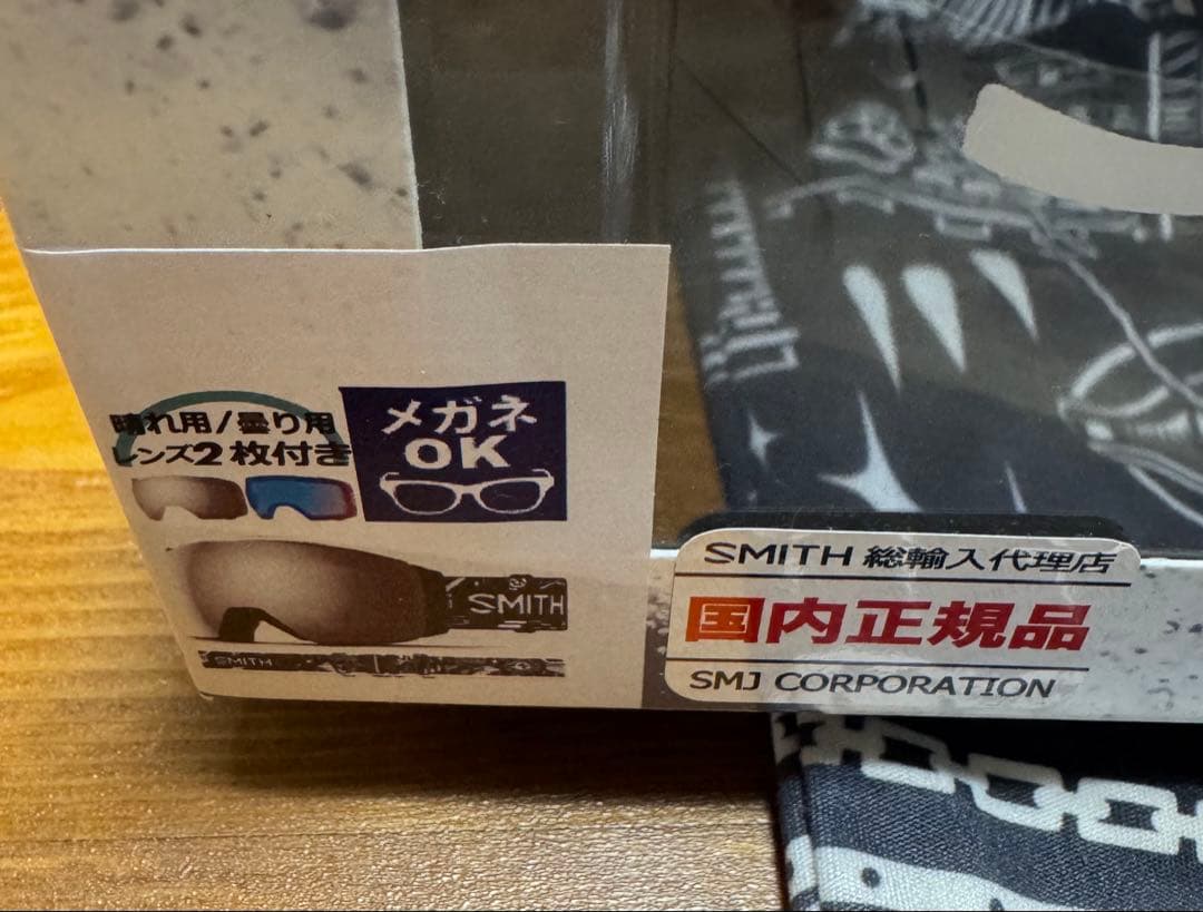 SMITH ゴーグル メガネ対応