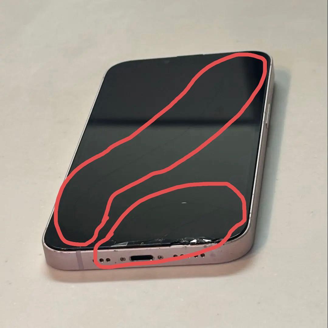 【ジャンク】iPhone13 ピンク 128GB 本体＋箱＋未使用純正ケーブル