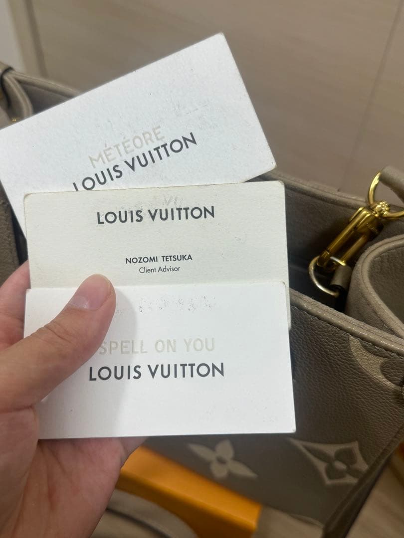 meru　LOUIS VUITTON ルイヴィトン　オンザゴー　PM