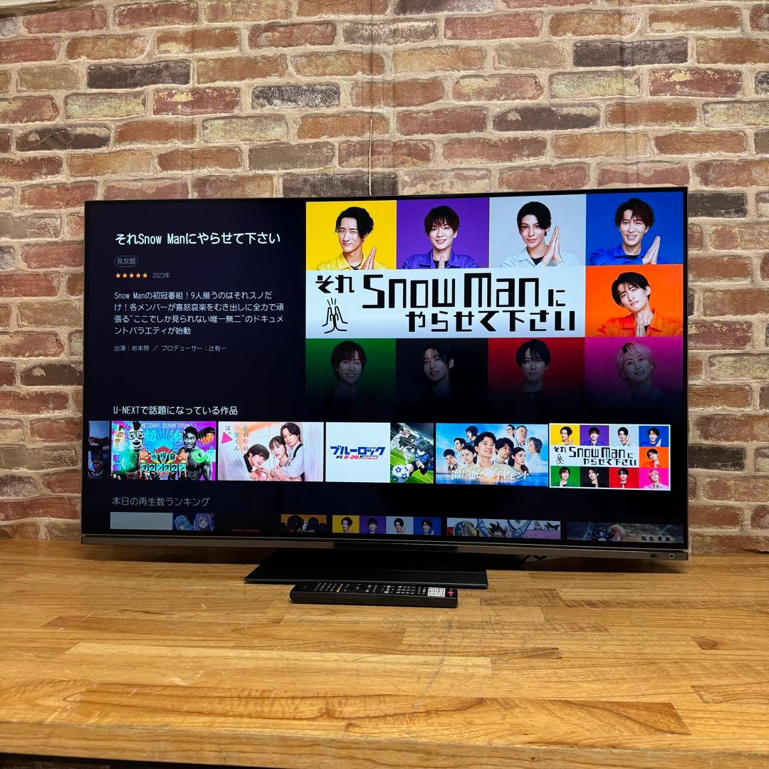 Hymt　直接受け渡し