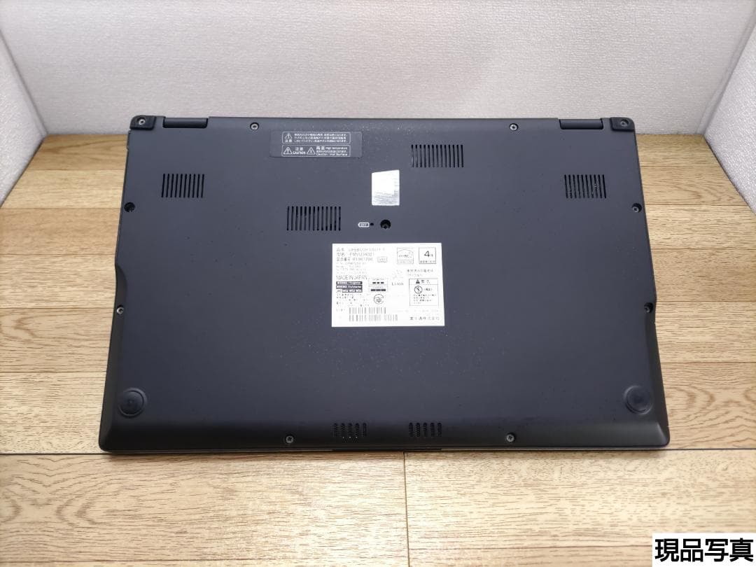 WB：LIFEBOOK U9311 Win11 i5 SSD Office付き