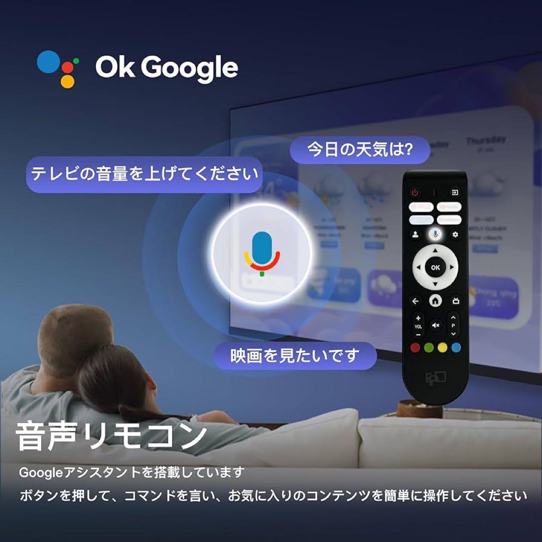 全国送料込❣️未使用品FPD40V型チューナーレス テレビネット動画アプリ視聴可