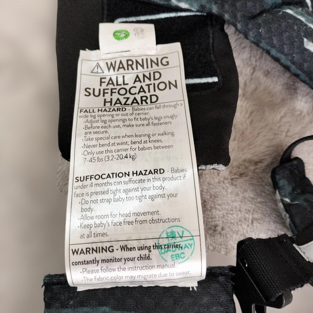 エルゴベビー　オムニブリーズ 抱っこ紐　ペイントブラック　よだれカバーおまけ付き