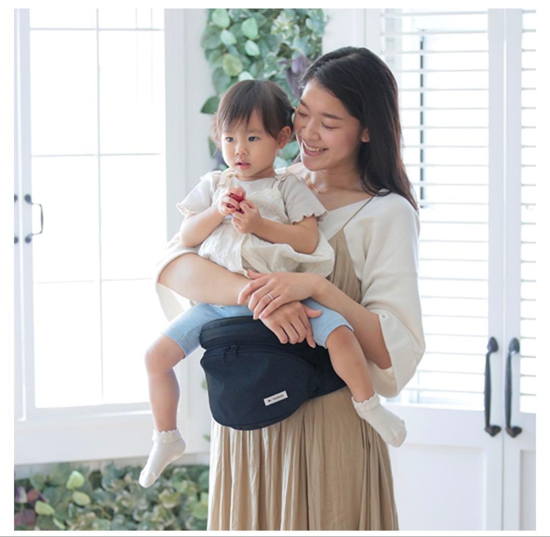 未使用品　POLBAN ヒップシート ブラック