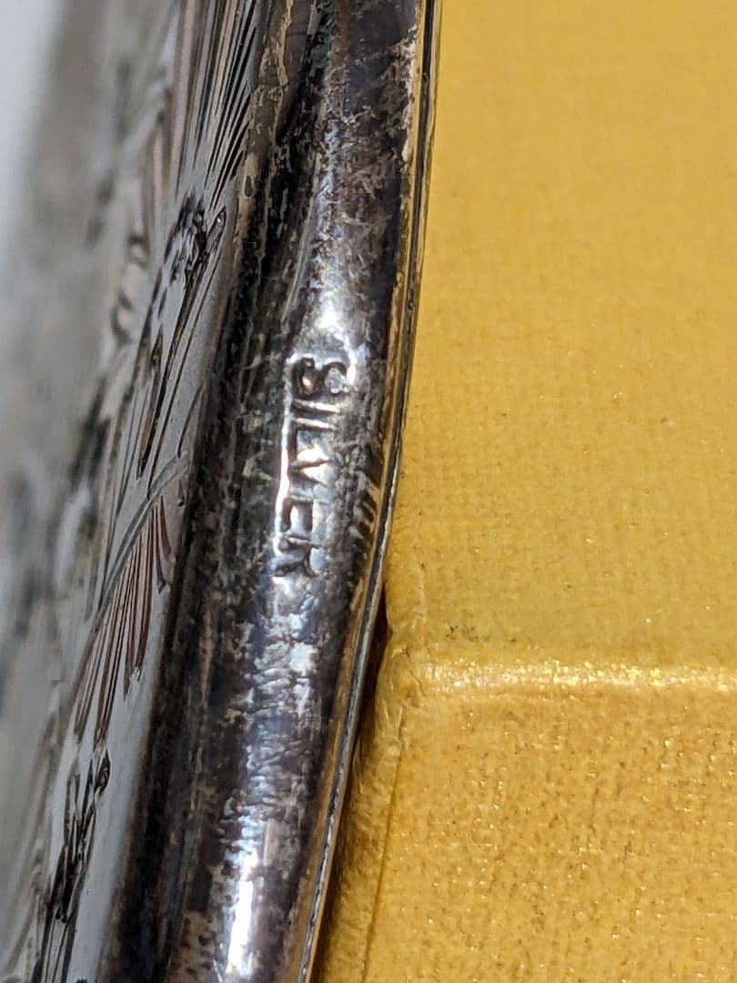 ♦鏨彫り彫金 光山作 手鏡 銀細工 刻印 SILVER 貴金属 宝飾品 骨董品