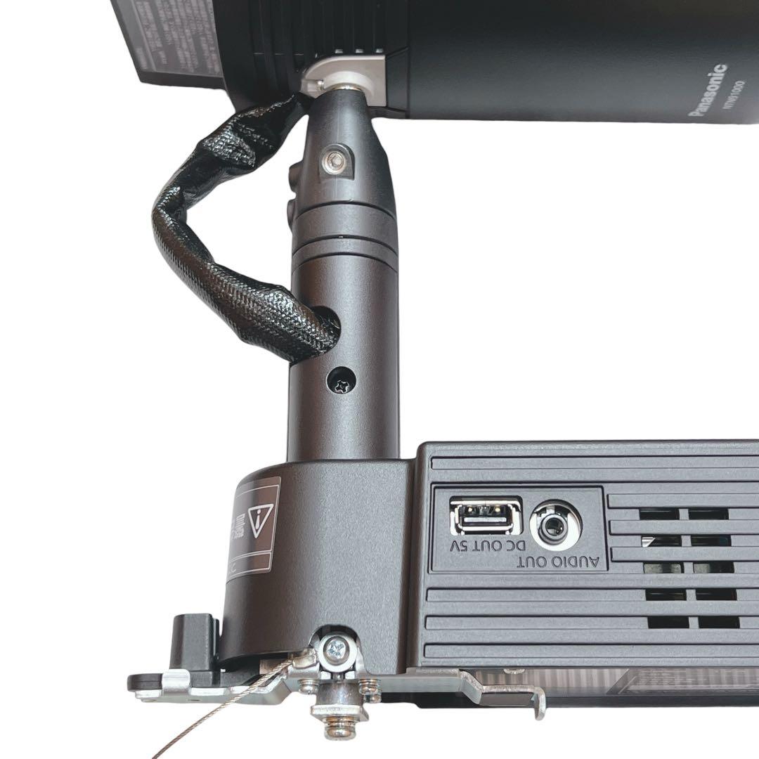 【美品】Panasonicプロジェクター NTN91000B 天吊 配線ダクト型