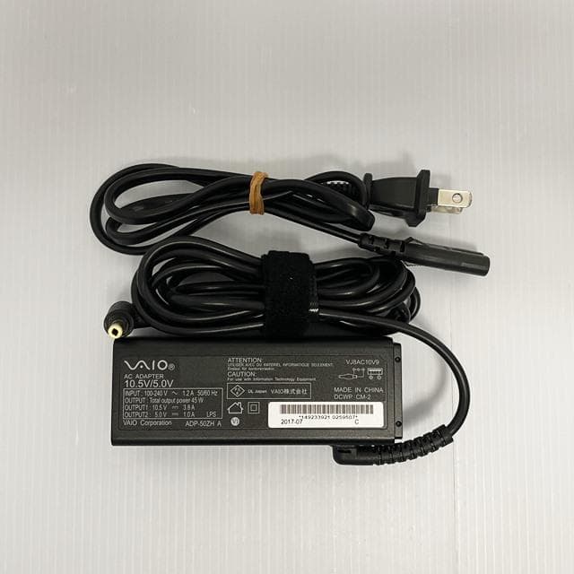 Win11でバッテリー良好☆外使い最適☆薄型VAIO Pro PKノートパソコン