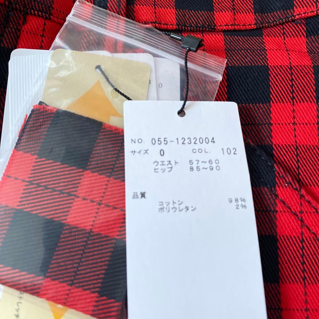 新品タグ付き　パーリゲイツ　ショートパンツ　レディース　Sゴルフウェア チェック