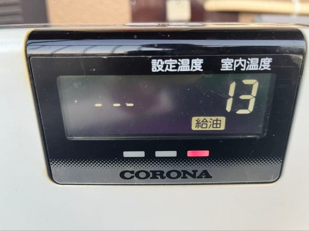 コロナ 石油ファンヒーター FH-VX6719BY