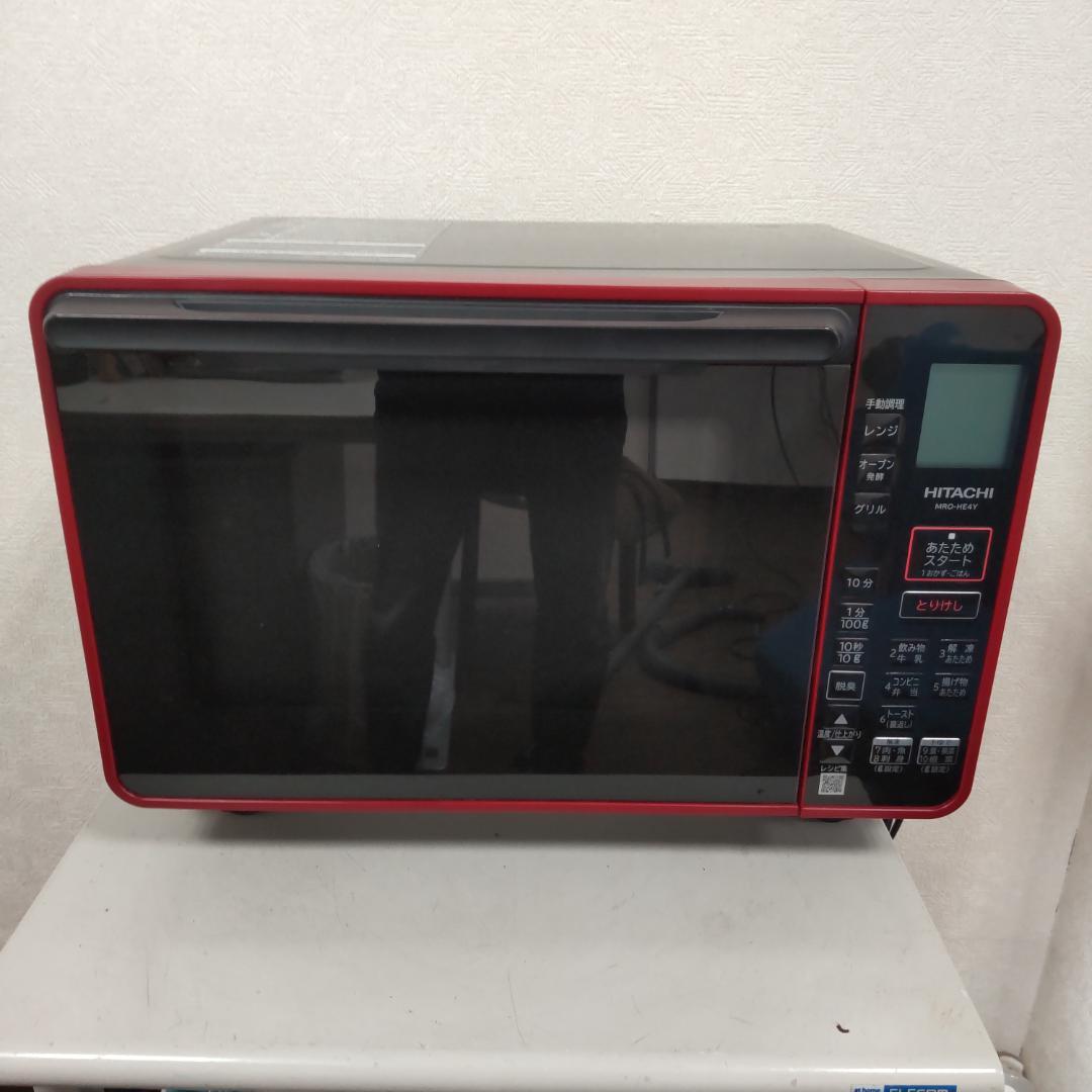 日立 オーブンレンジ MRO-HE4Y 2023年製