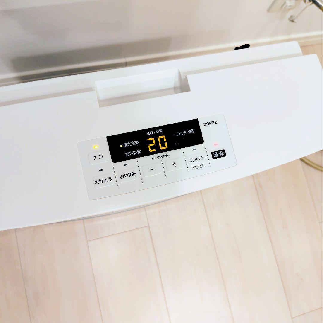 【ほぼ未使用！】NORITZ ガスファンヒーター GFH-4006S-W5