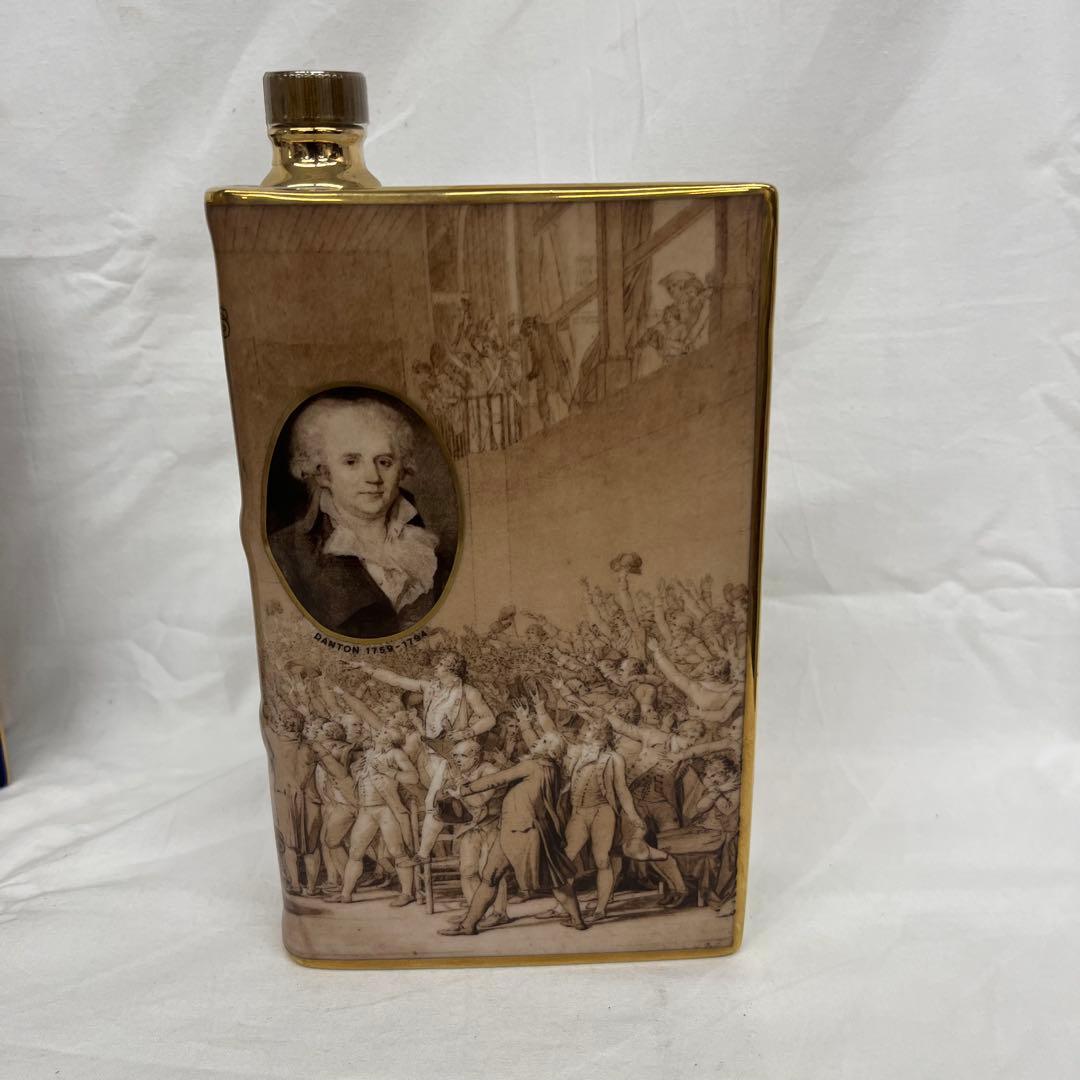 カミュ ブック ミケランジェロ デルフォイの巫女 システィーナ教会　他3点＋替栓