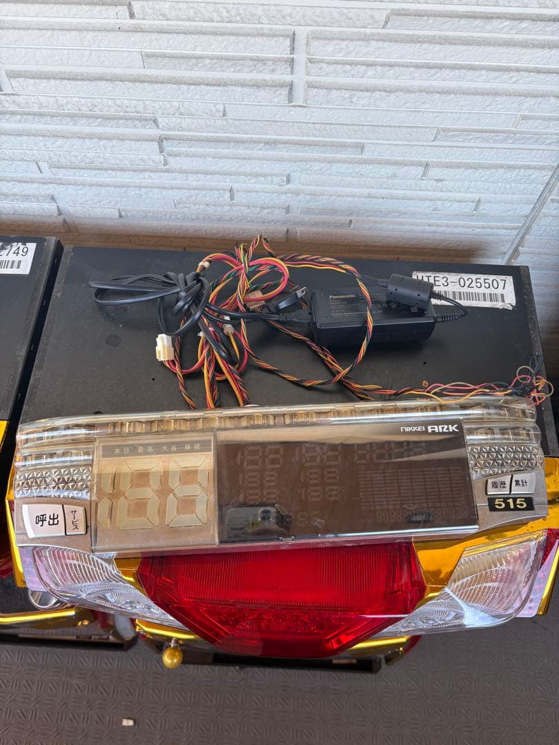 ハナハナ実機セット