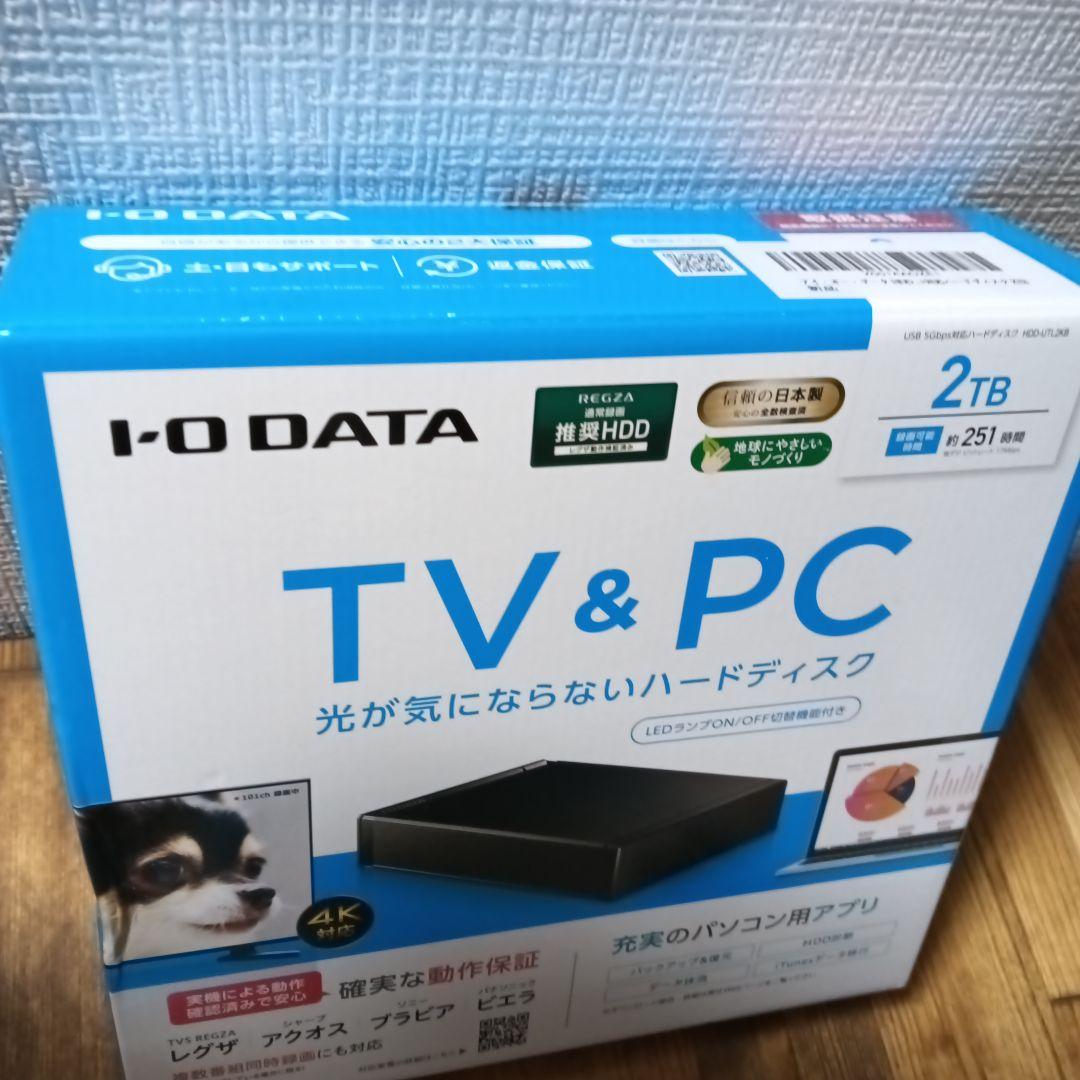 I-ODATA TV&PC 2TB 外付けハードディスクHDD-UTL2KB
