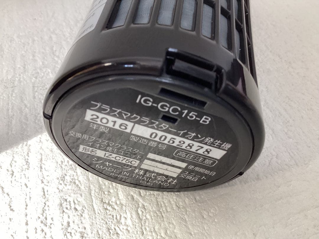 SHARP プラズマクラスターイオン発生機高濃度「プラズマクラスター25000」