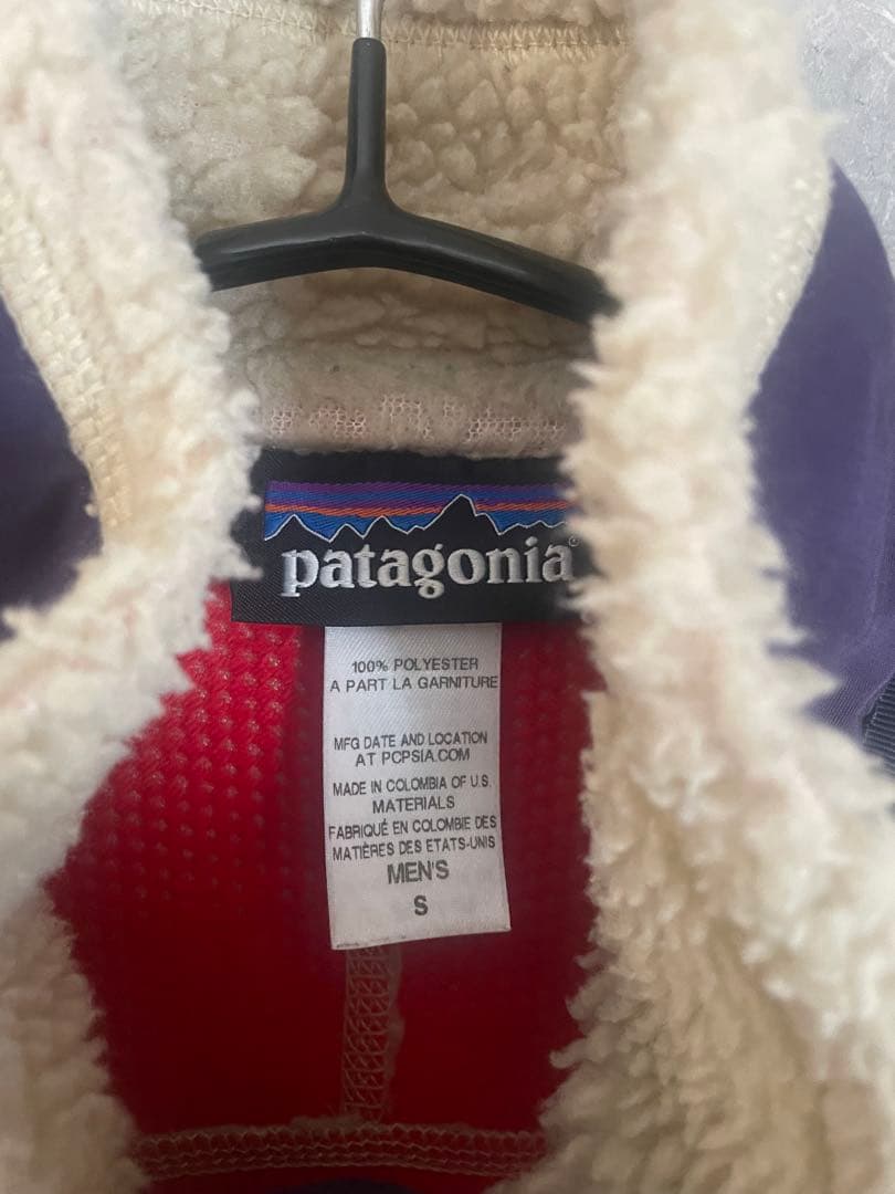 patagonia ベスト Sサイズ クリーム色/紫