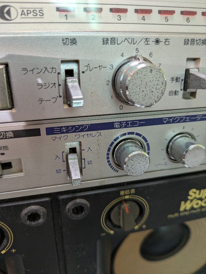 SHARP シャープ SEARCHER-W GF-999 Wラジカセ ジャンク品