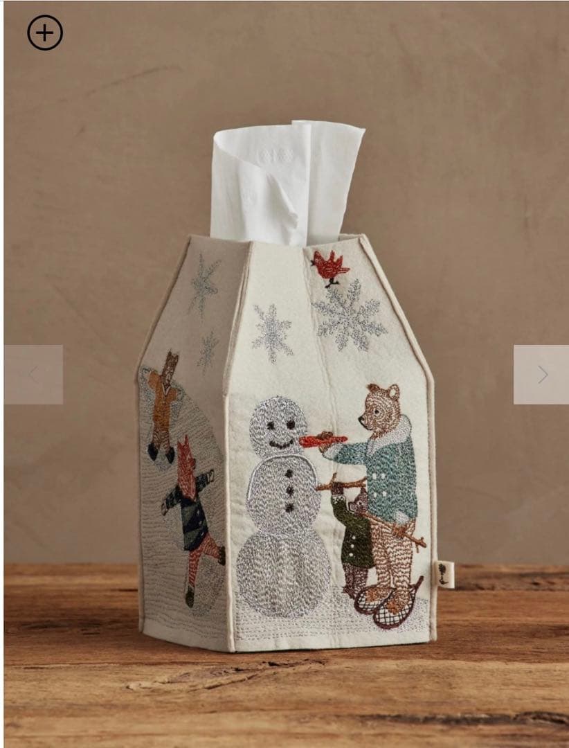 Coral&Tusk Holiday ティッシュボックスカバー