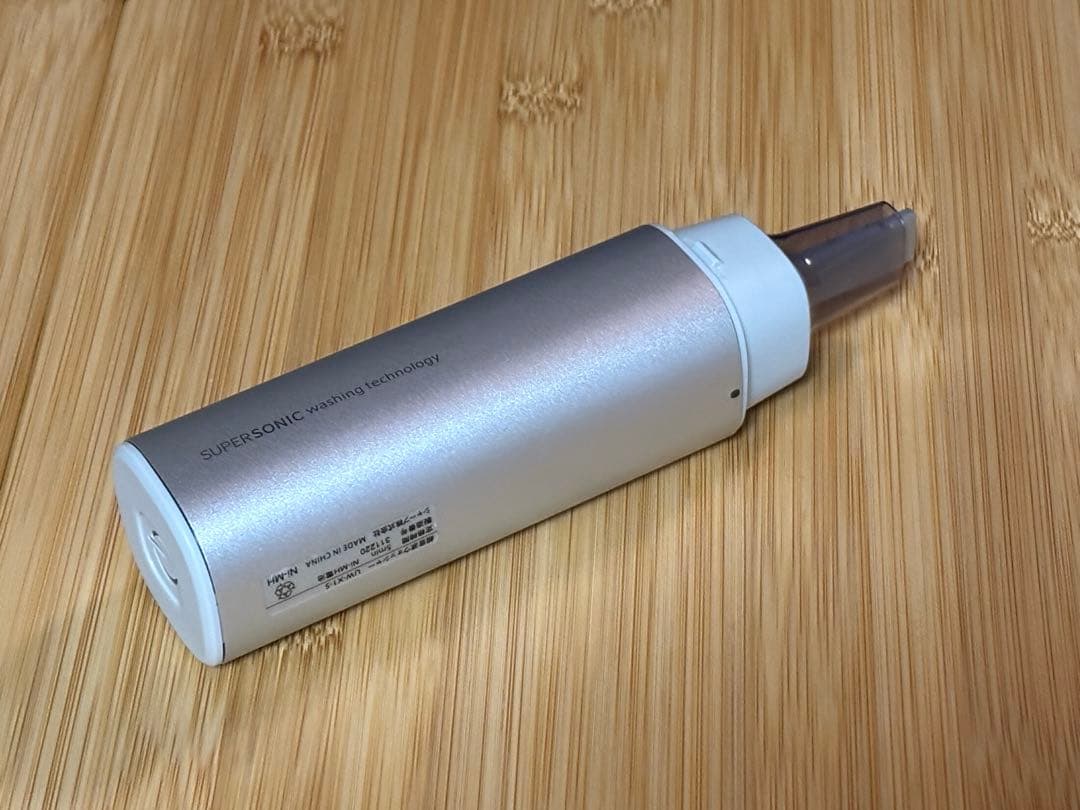 SHARP UW-X1-S 超音波ウォッシャー シルバー