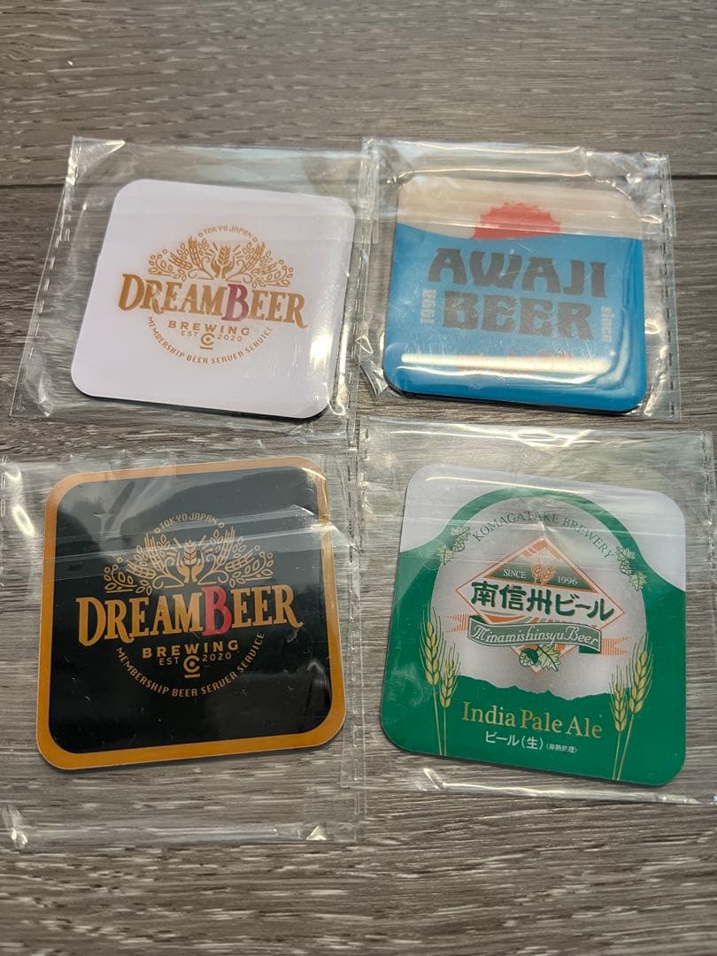 DREAMBEER　ドリームビア　4本セット　おまけ付き