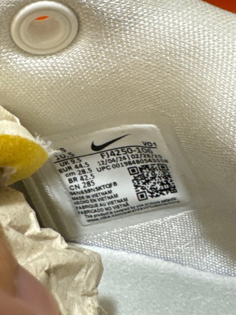 Nike Book1 EP 28.5cmナイキ ブック 1 EP