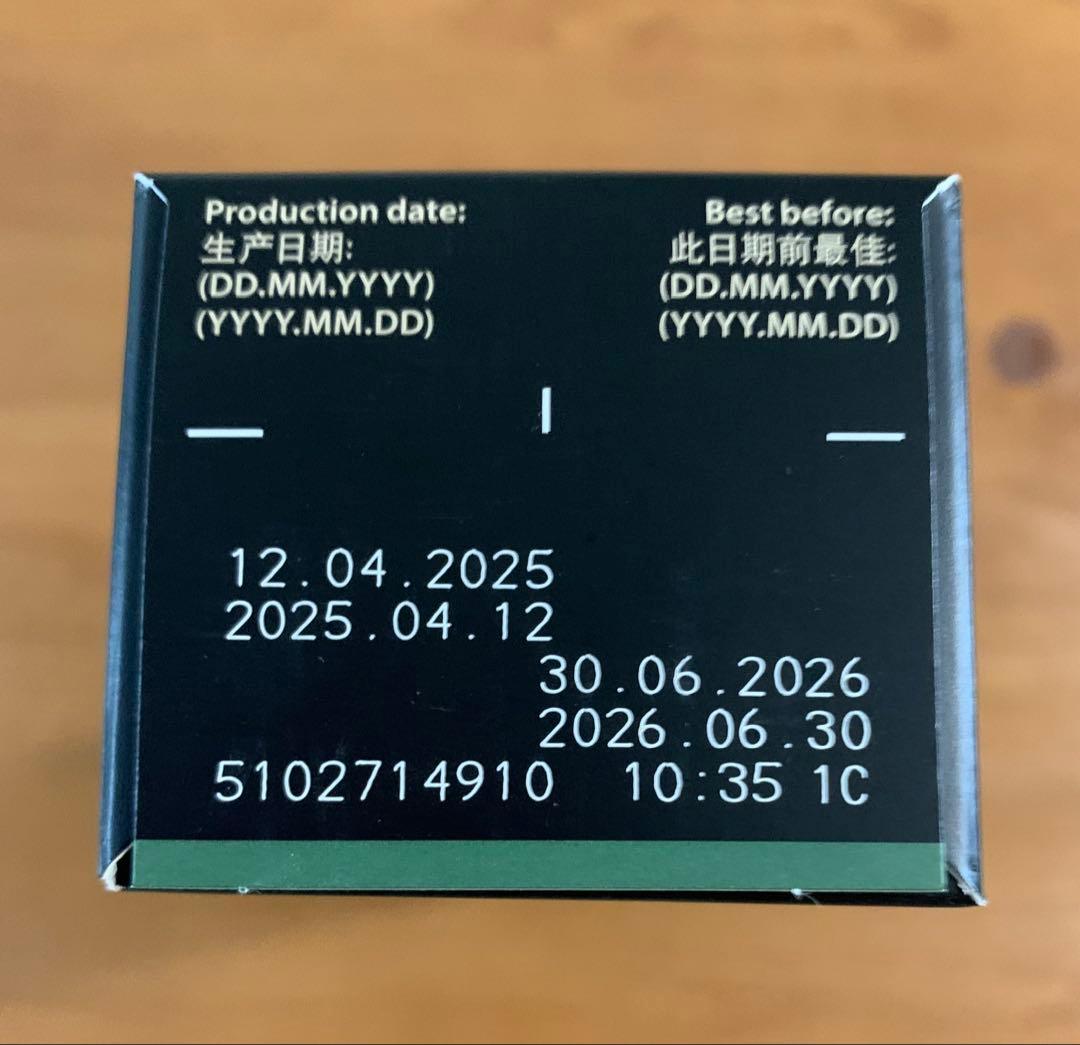 【新品】ネスプレッソヴァーチュオ ポップ(リコリスブラック 12カプセル付き）