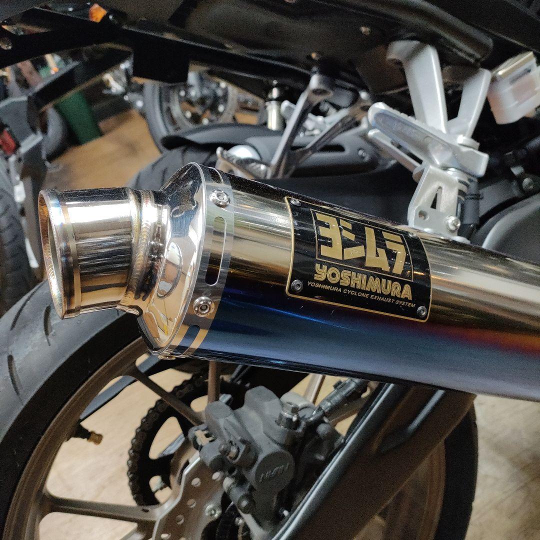 ヨシムラ　機械曲　GP-MAGNUM 105 サイクロン STB チタンブルー