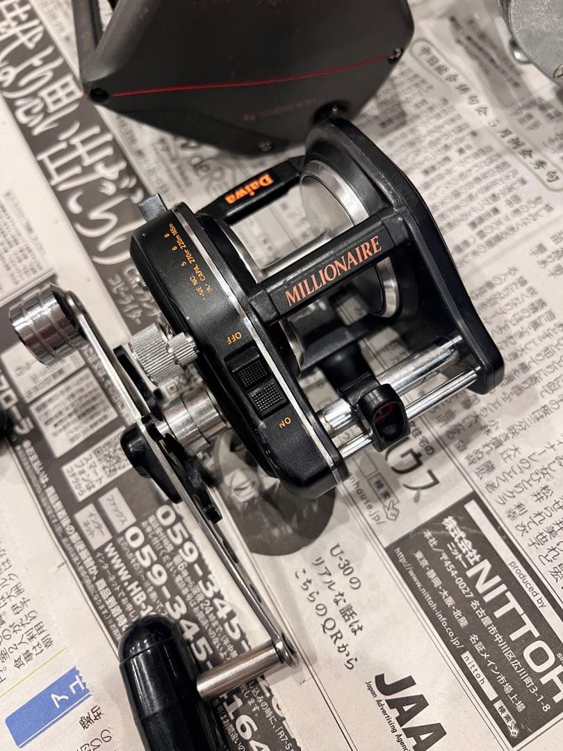 ダイワ ダイナミック ST-50 ST-100 ST-35 ES4000