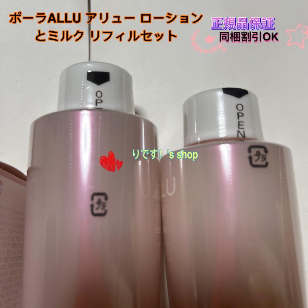 しー