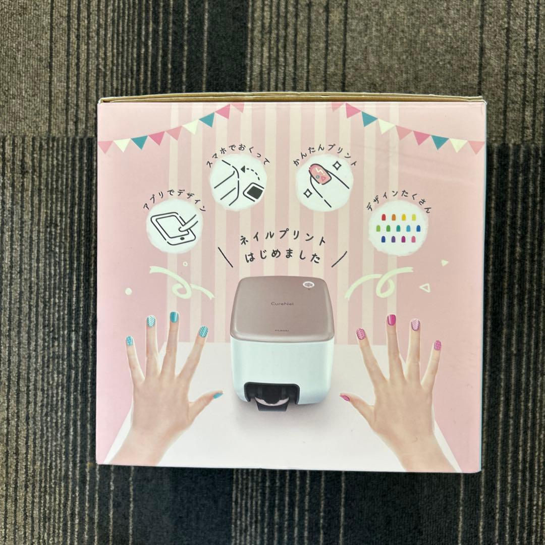 のんち 　フナイ ネイルプリンター FBN-FA20-RG CureNel