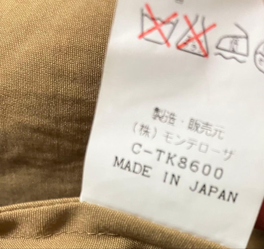 ロメオジリ　コート　オーバーサイズ　9号　ベージュ