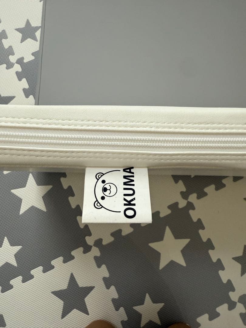 【引き取り可能】OKUMA 大阪熊 シームレスプレイマット 200×150