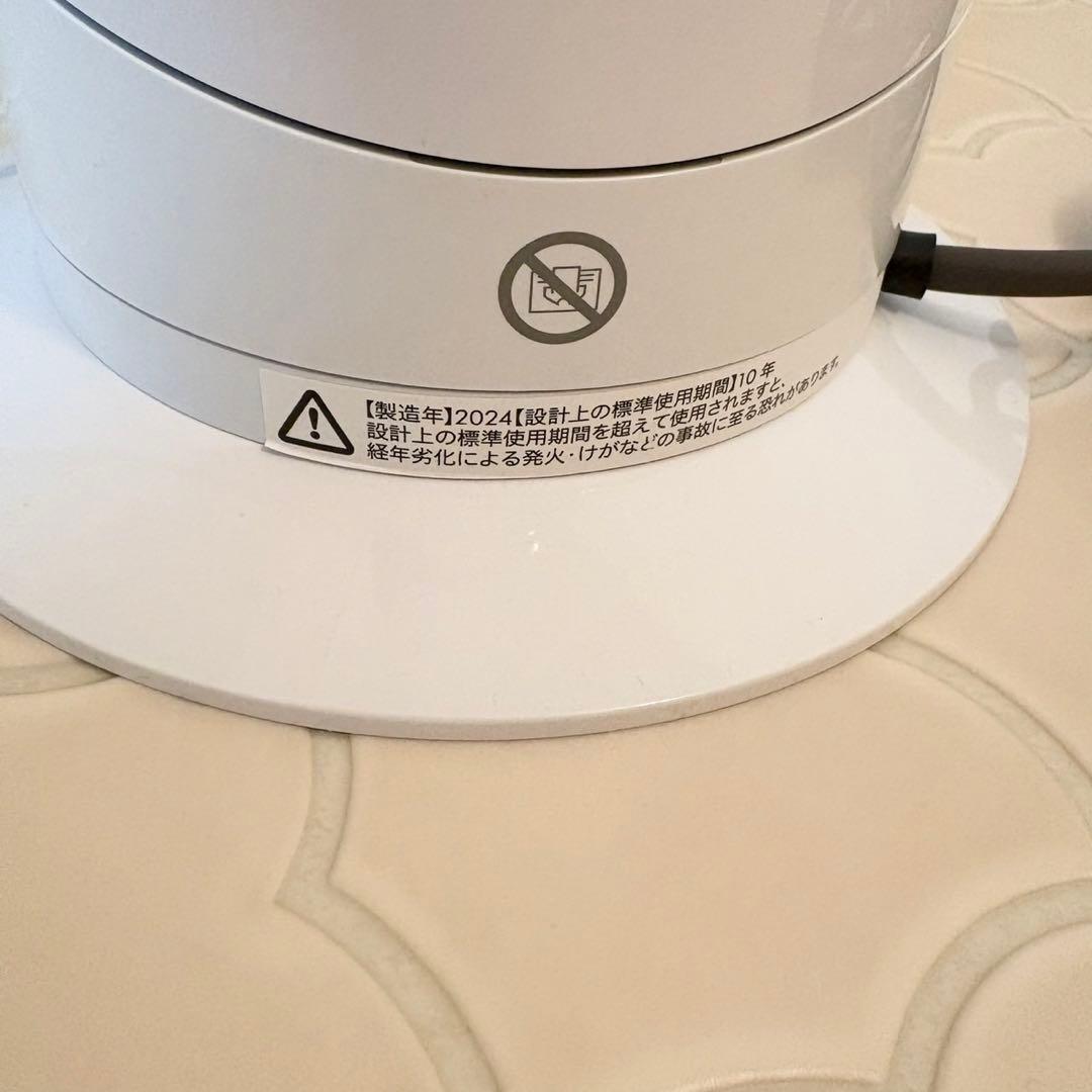 【極美品】Dyson Hot＋Cool AM09 ダイソン 2024年 動作良好