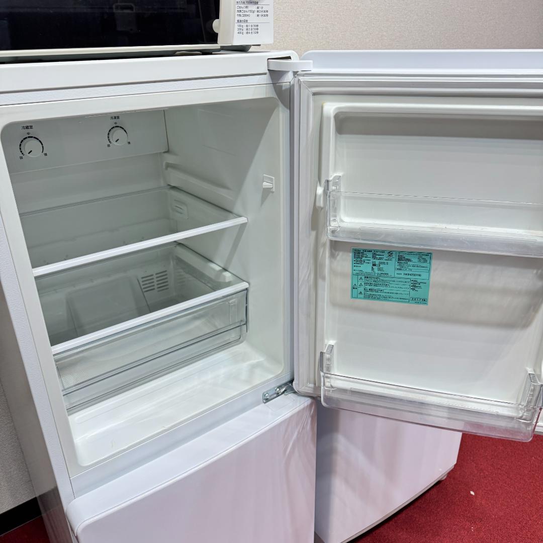 東京23区送料無料　美品お得家電3点セット　一人暮らしにピッタリ