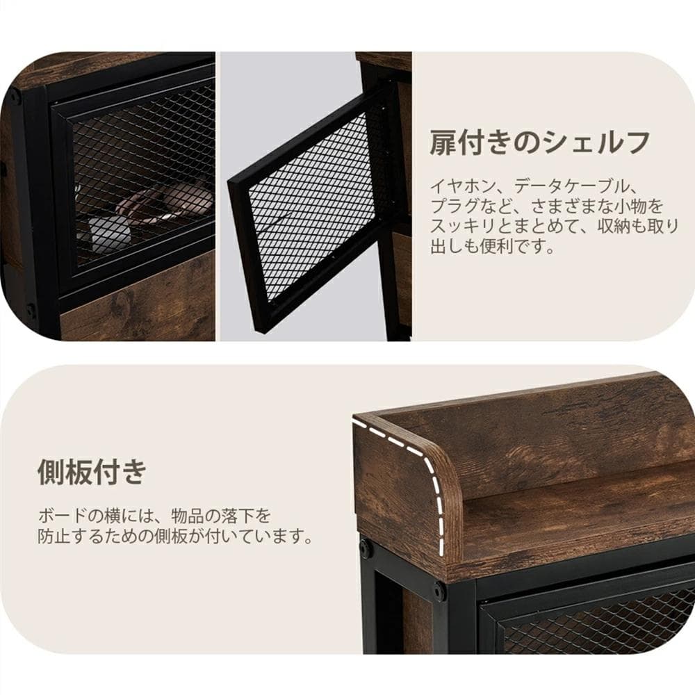 【開封・未使用】 ベッドフレーム シングル パイプベッド コンセント付き 宮付き