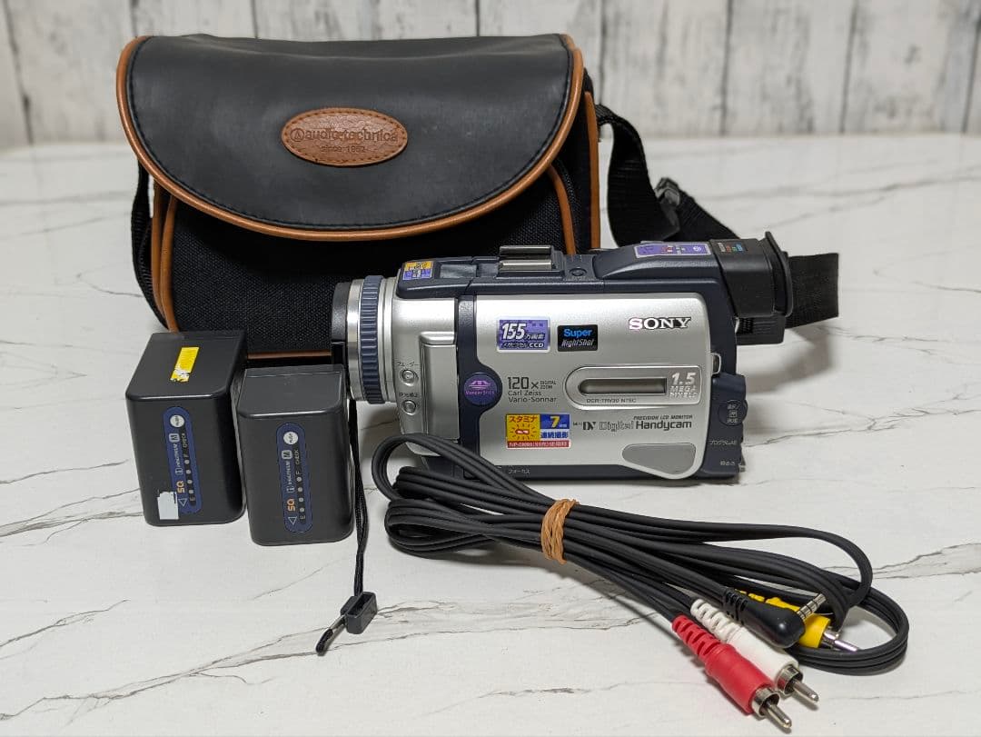 ② SONY　DCR-TRV30　MiniDV対応
