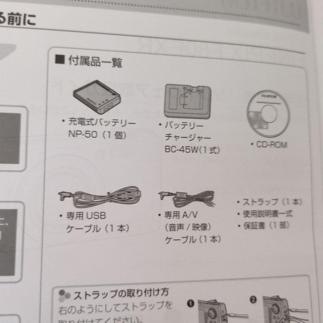 お値下げ！FUJIFILM FinePix F80EXR・デジカメ　元箱以外完品