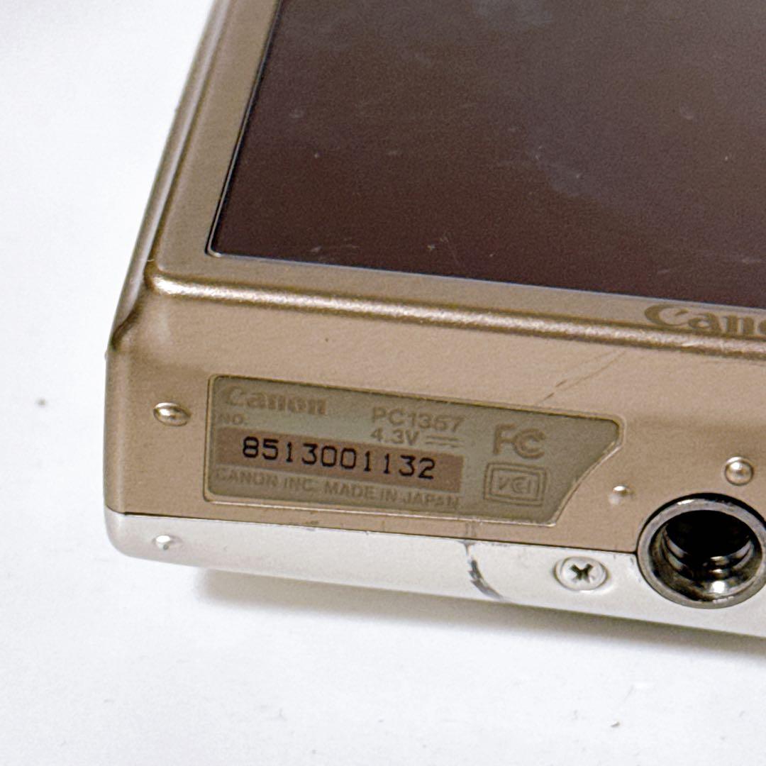 【動作品】Canon デジタルカメラ IXY DIGITAL 830 IS