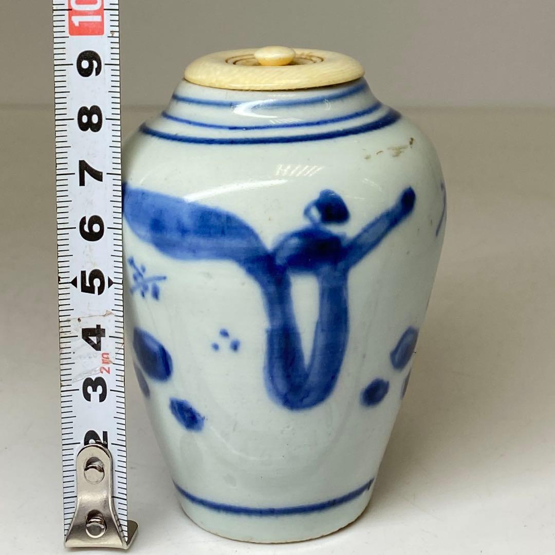 中国明時代 古染付茶入 h9.2cm 東キ8-0121☆2F トヒチ