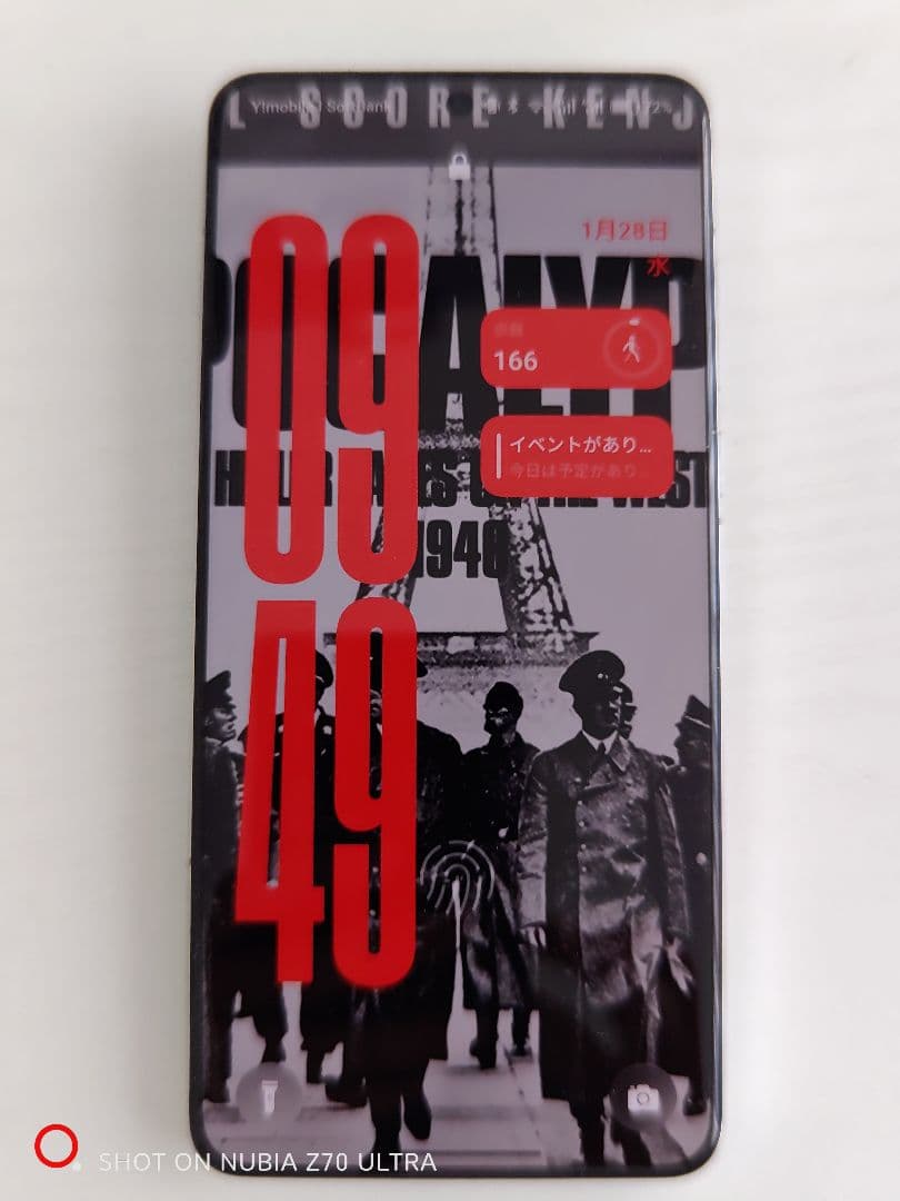 スマートフォン本体 oneplus 13