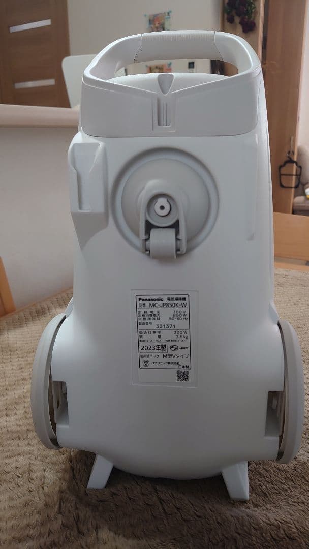 パナソニック紙パッククリーナー　極美品　驚きの軽さ　　MC-JP850K-W