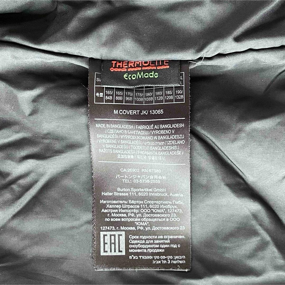 5481【美品】バートン　ジャケット メンズ 中綿入り 無地 黒 サーモライト